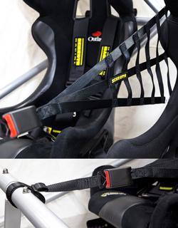 Schroth Cage Center Net SCH-9072